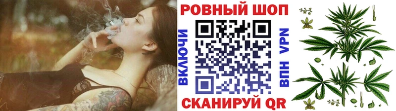 Где купить наркоту Лесосибирск Марихуана  Гашиш 