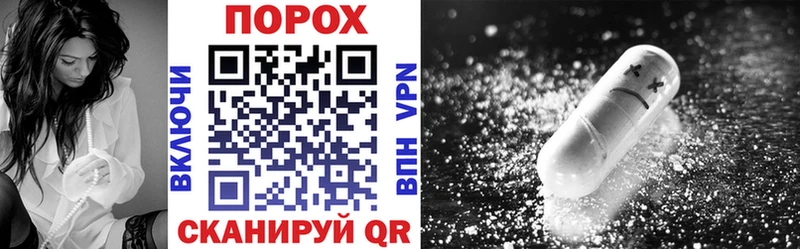 купить наркотик  Лесосибирск  АМФЕТАМИН VHQ 