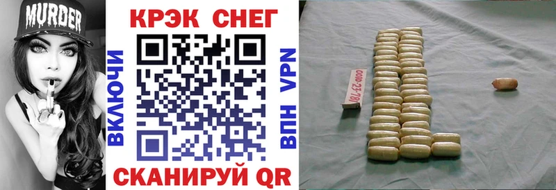 сайты даркнета телеграм  дарнет шоп  Лесосибирск  COCAIN Боливия 