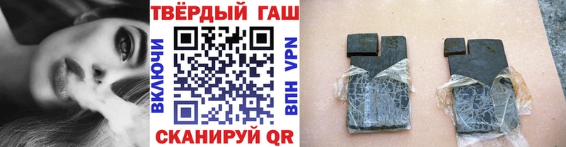 Гашиш Изолятор Лесосибирск