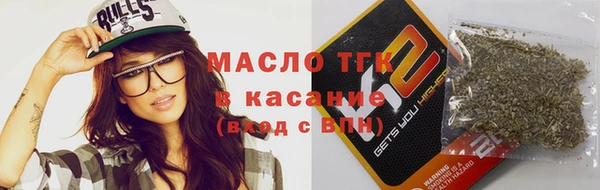 mix Елабуга