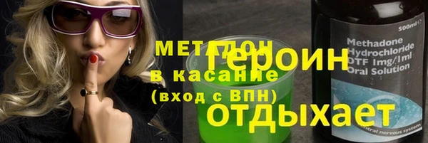 apvp Пестово
