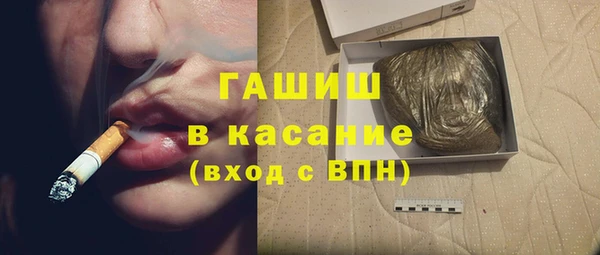 mix Елабуга