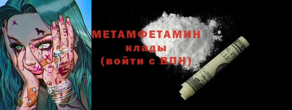 mix Елабуга