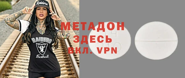 mix Елабуга