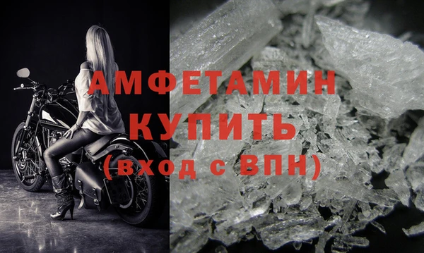 mix Елабуга