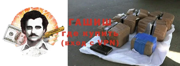 mix Елабуга