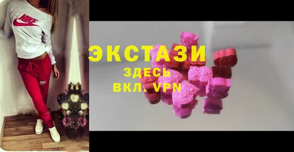 mix Елабуга