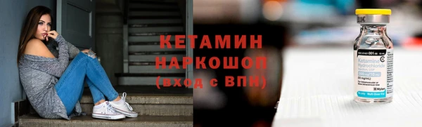 mix Елабуга