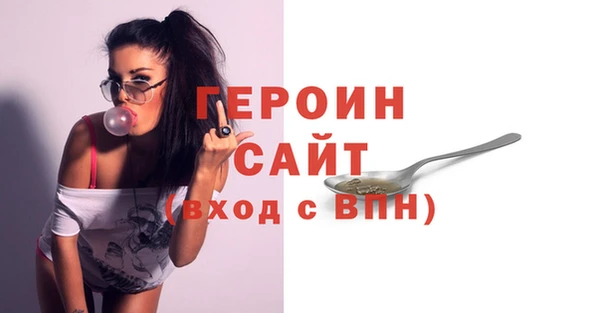 mix Елабуга