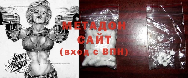 mix Елабуга