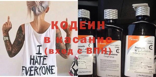 mix Елабуга