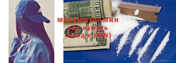 mix Елабуга