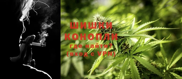 mix Елабуга