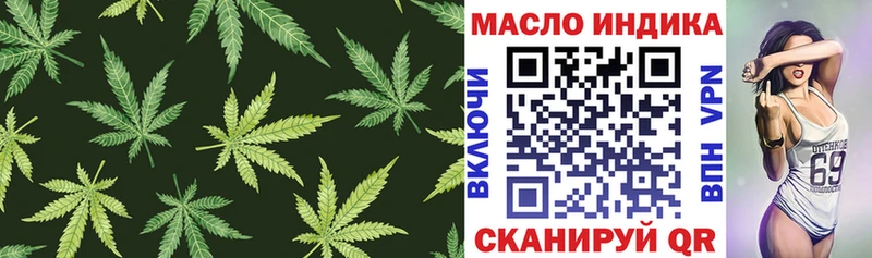 ТГК Wax  даркнет сайт  MEGA ONION  мориарти состав  Лесосибирск 