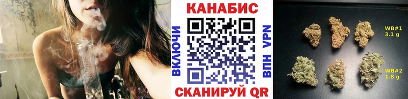 цена   Лесосибирск  Канабис план 